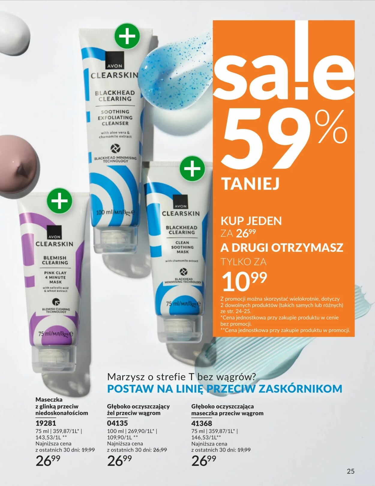 Gazetka Avon 01.03.2026 - 31.03.2026