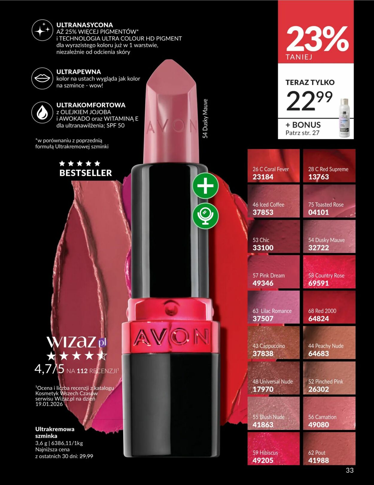 Gazetka Avon 01.03.2026 - 31.03.2026
