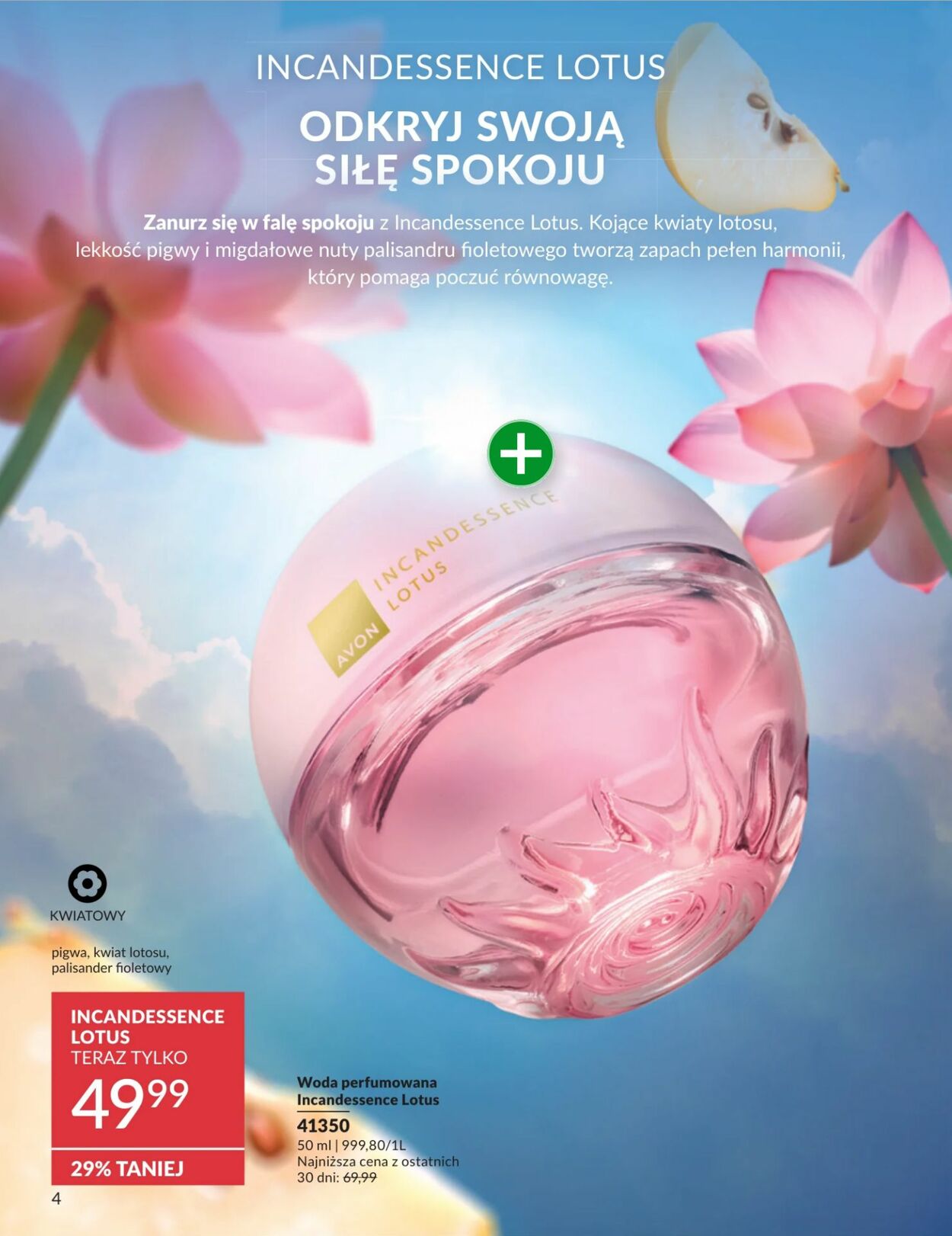 Gazetka Avon 01.03.2026 - 31.03.2026