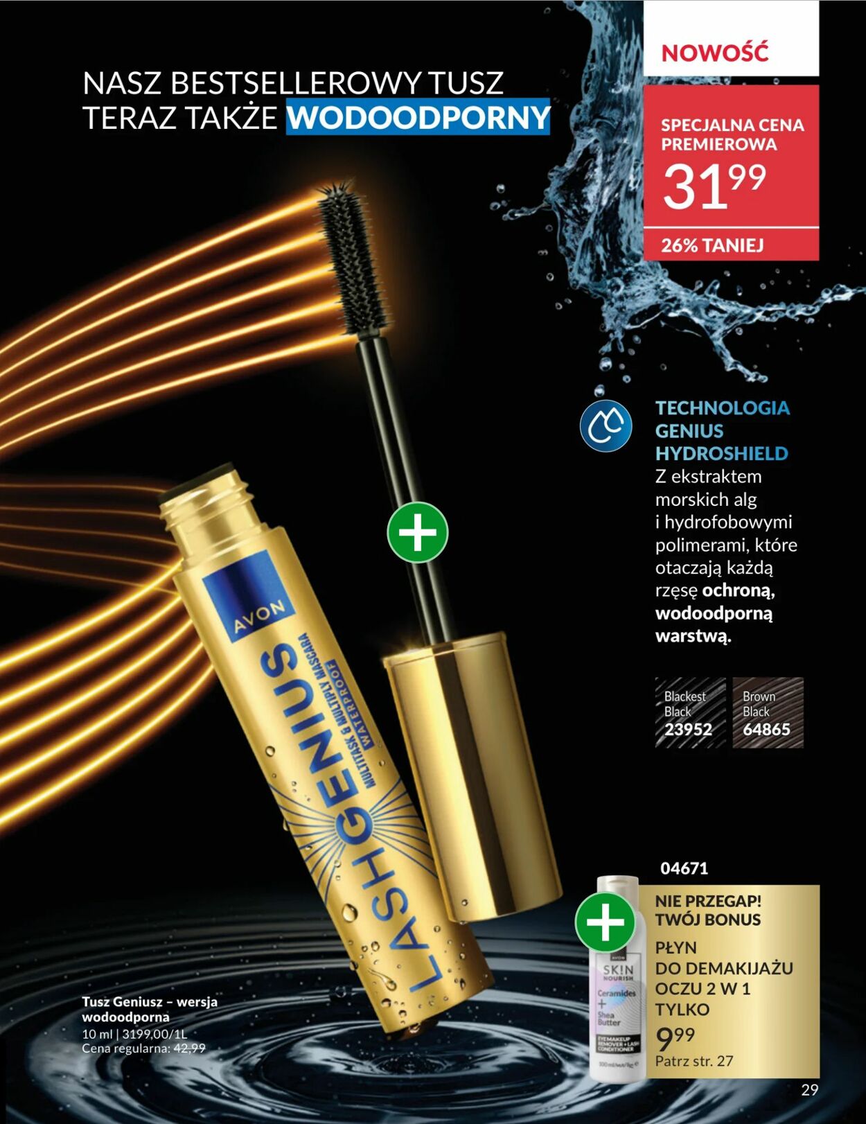 Gazetka Avon 01.03.2026 - 31.03.2026