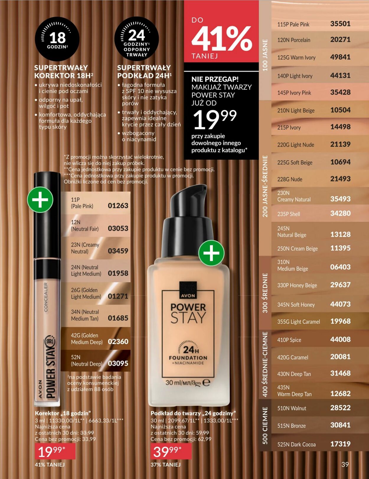 Gazetka Avon 01.03.2026 - 31.03.2026