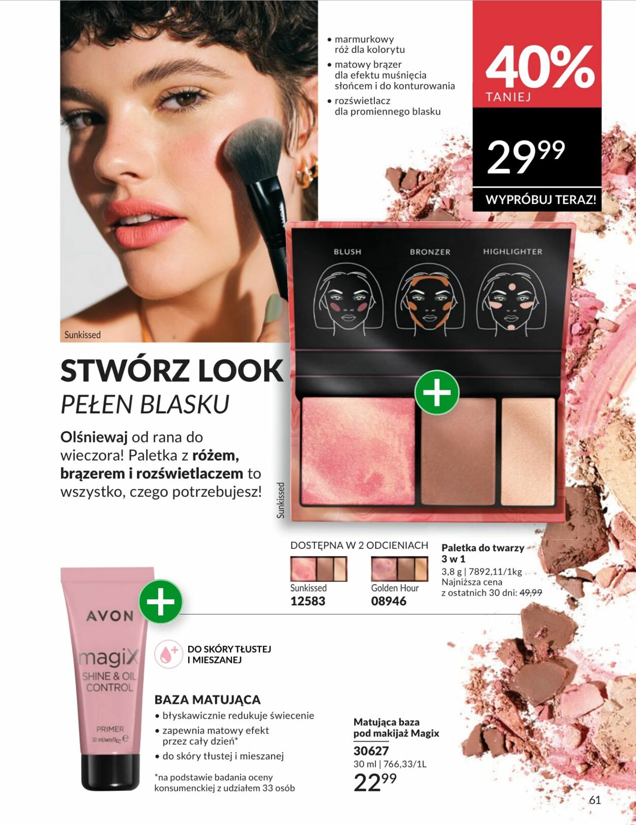 Gazetka Avon 01.03.2026 - 31.03.2026