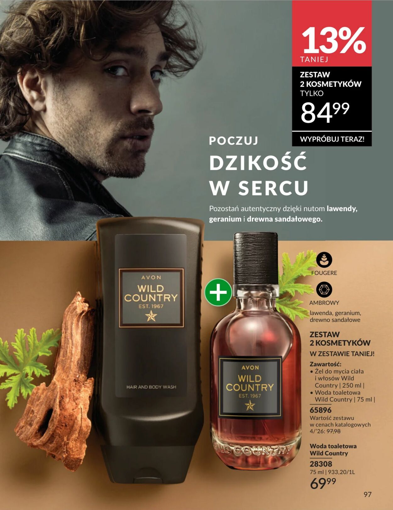 Gazetka Avon 01.03.2026 - 31.03.2026