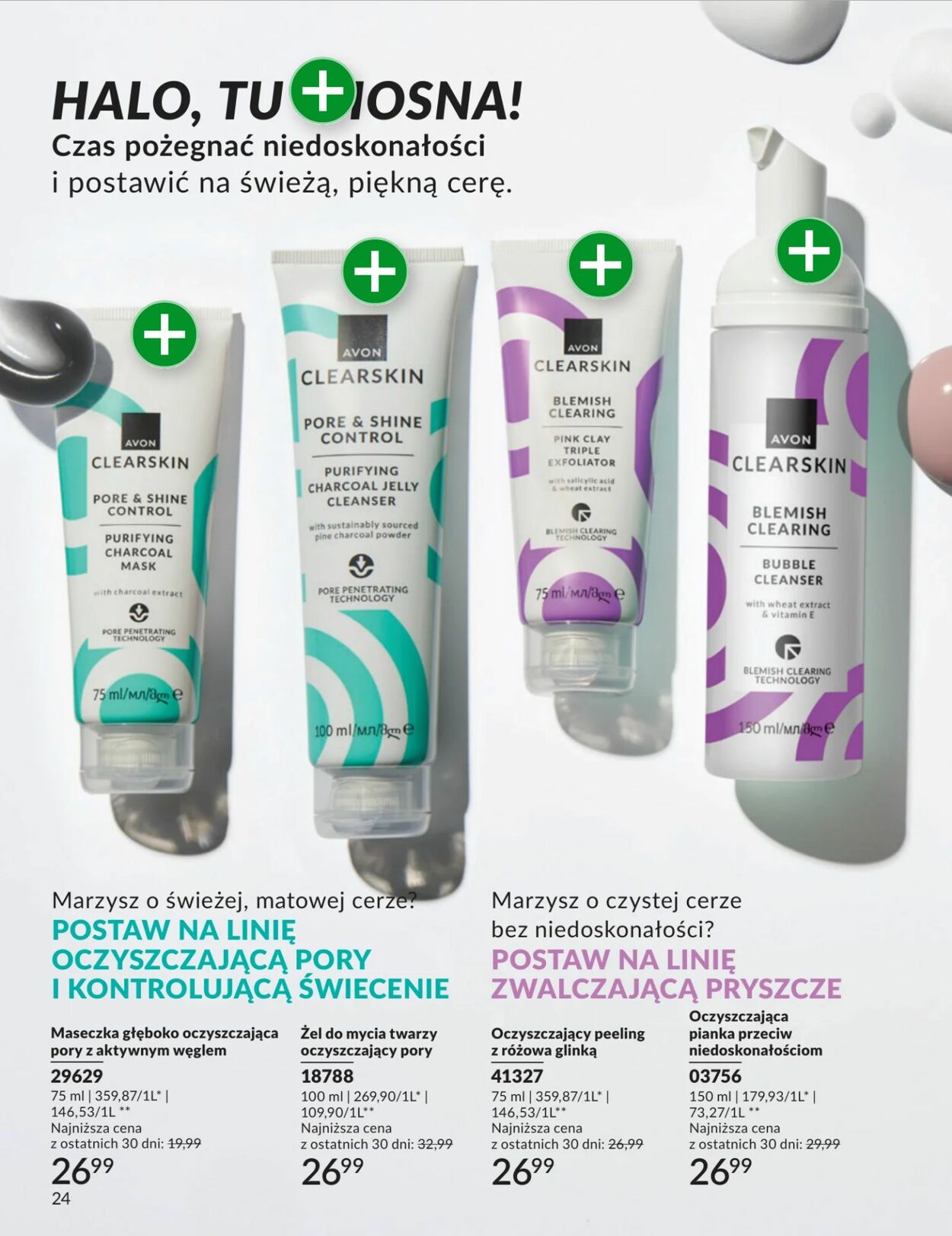 Gazetka Avon 01.03.2026 - 31.03.2026