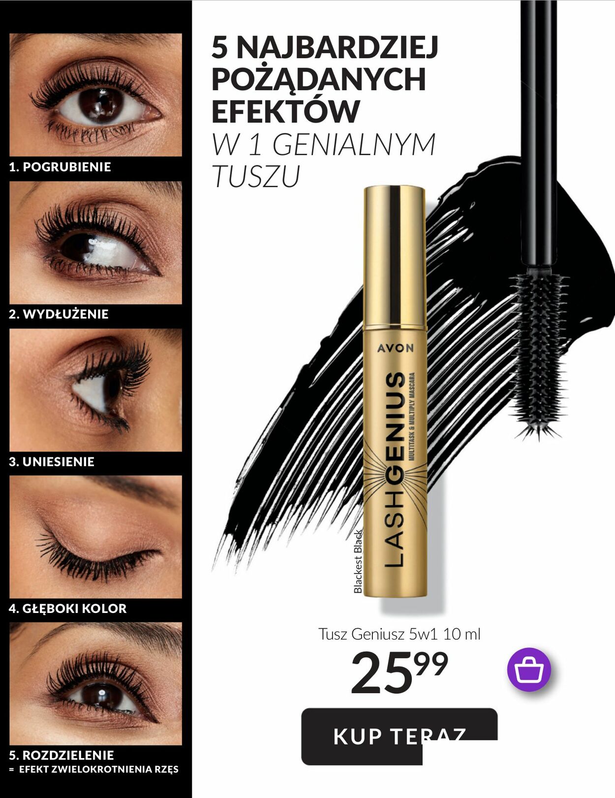 Gazetka Avon 01.07.2025 - 31.07.2025