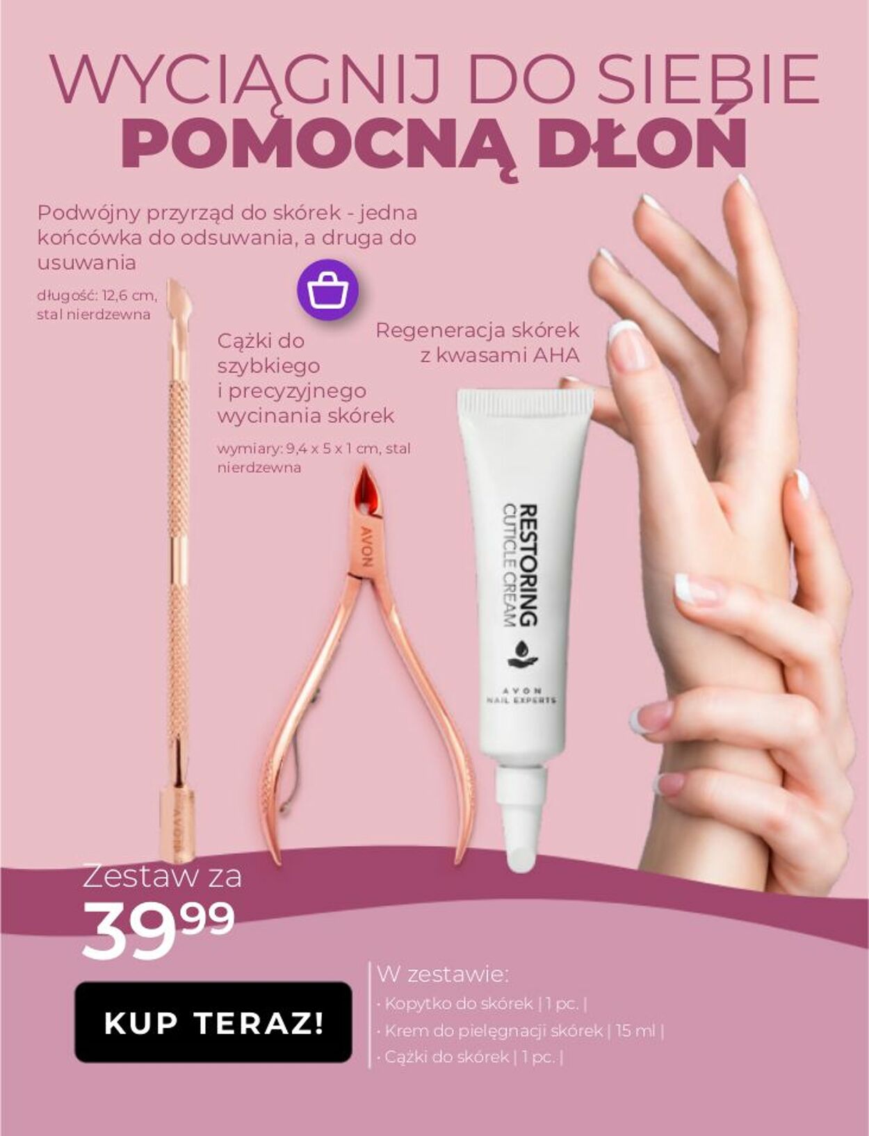 Gazetka Avon 01.03.2023 - 31.03.2023