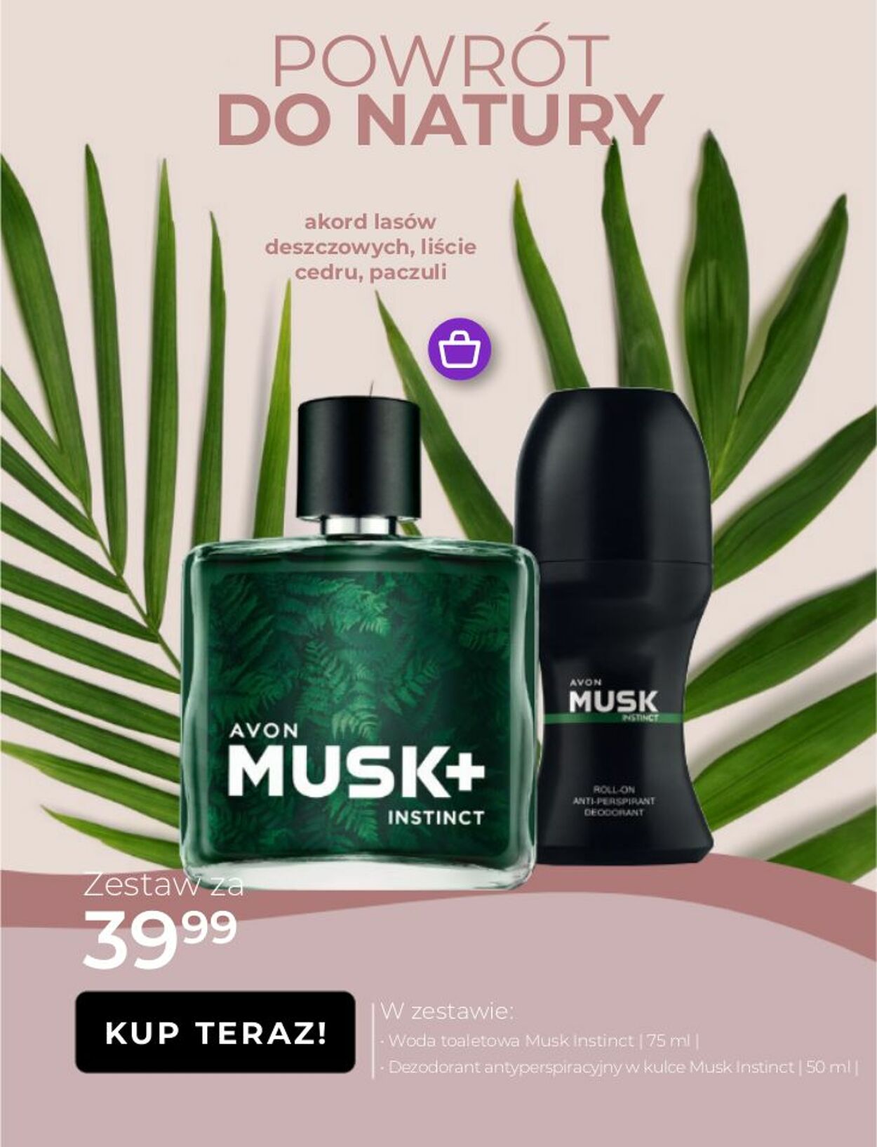 Gazetka Avon 01.03.2023 - 31.03.2023