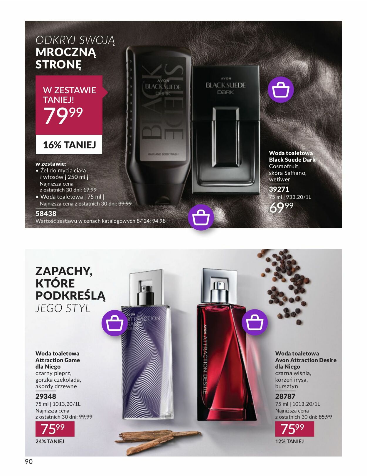 Gazetka Avon 01.08.2024 - 31.08.2024