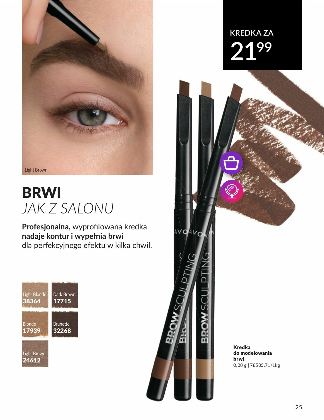 Gazetka Avon 01.08.2024 - 31.08.2024