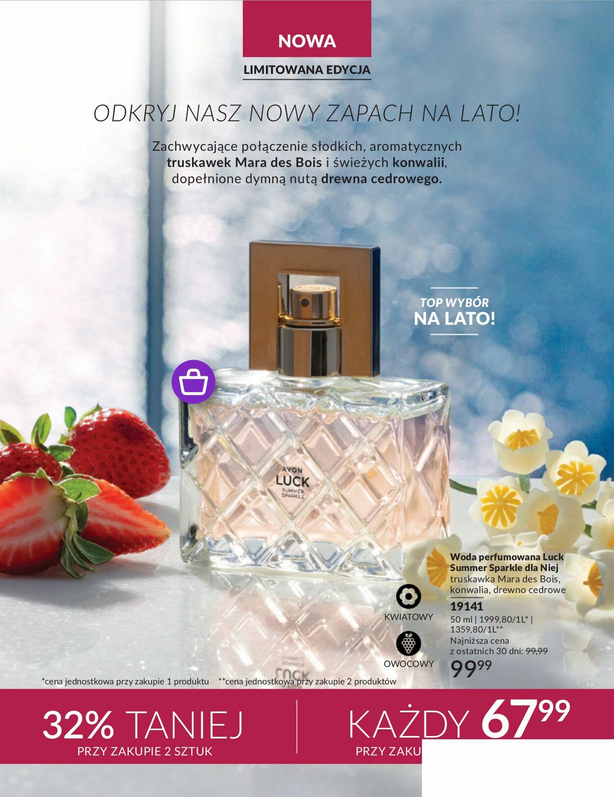 Gazetka Avon 01.08.2024 - 31.08.2024