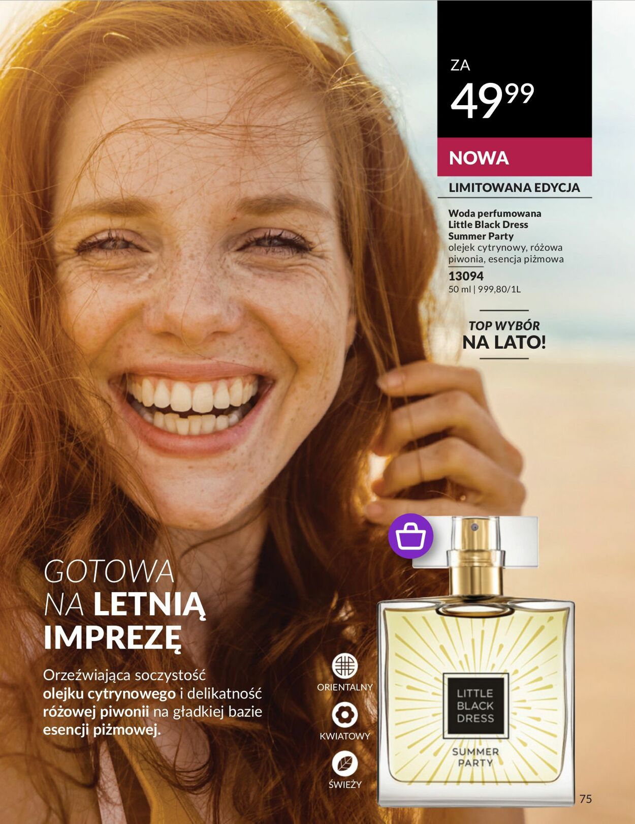 Gazetka Avon 01.08.2024 - 31.08.2024