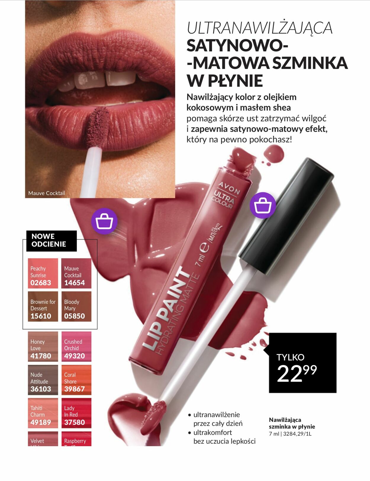 Gazetka Avon 01.08.2024 - 31.08.2024