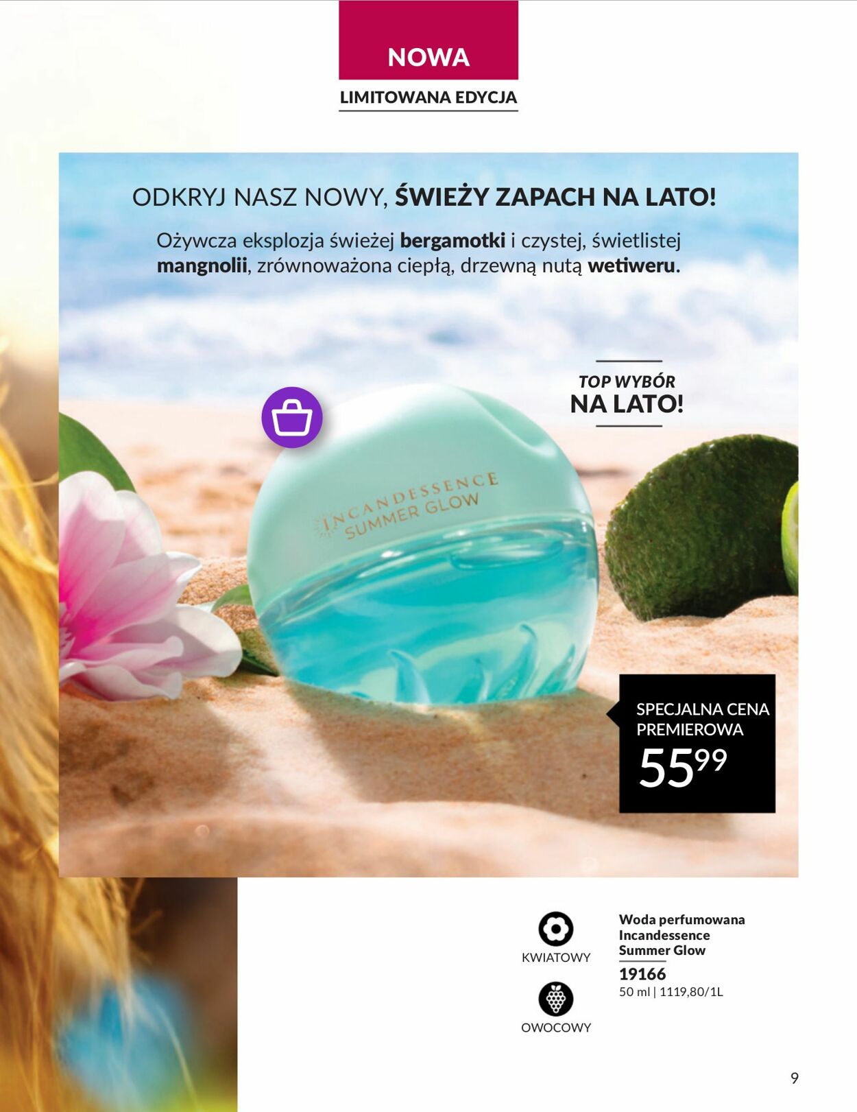 Gazetka Avon 01.08.2024 - 31.08.2024