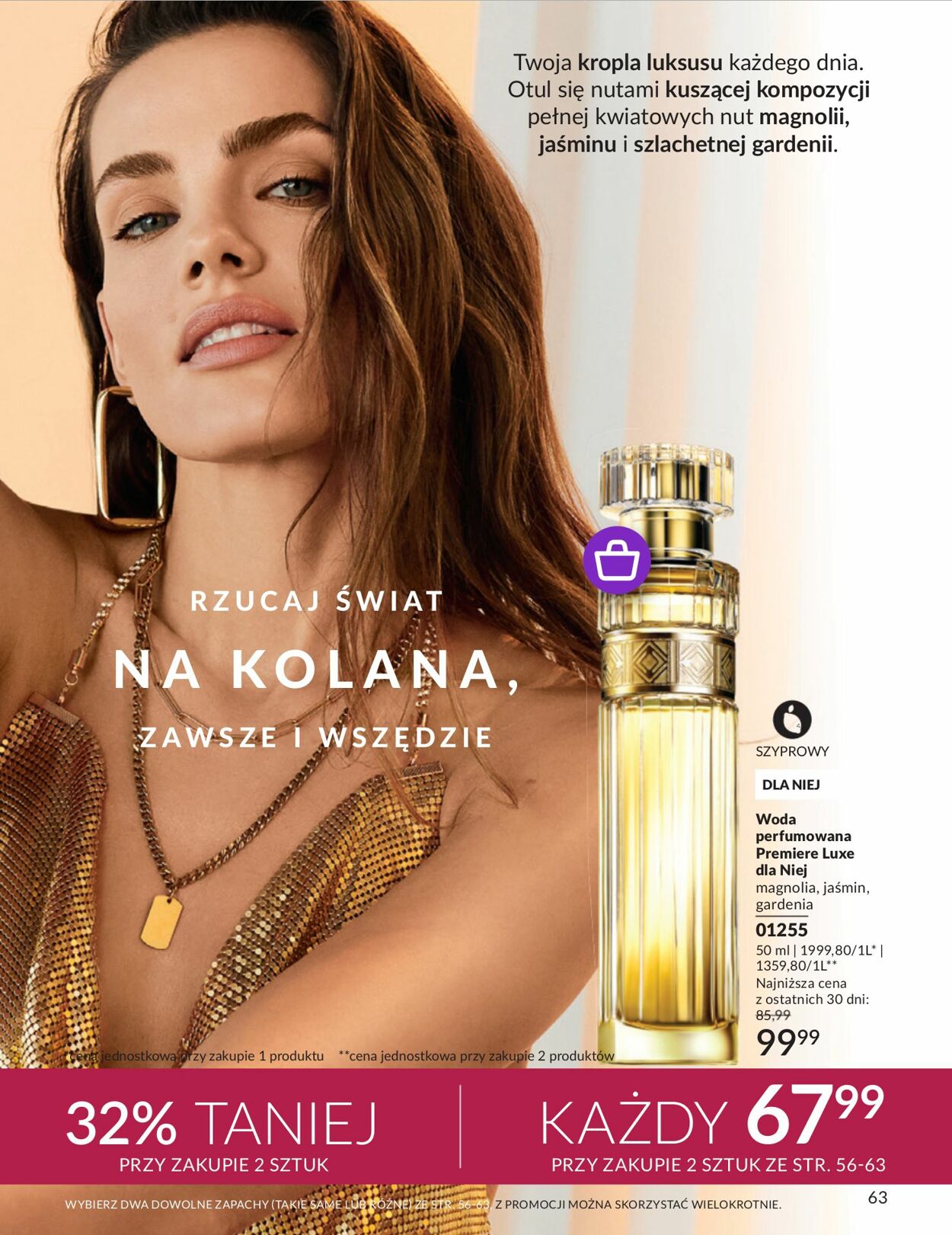 Gazetka Avon 01.08.2024 - 31.08.2024