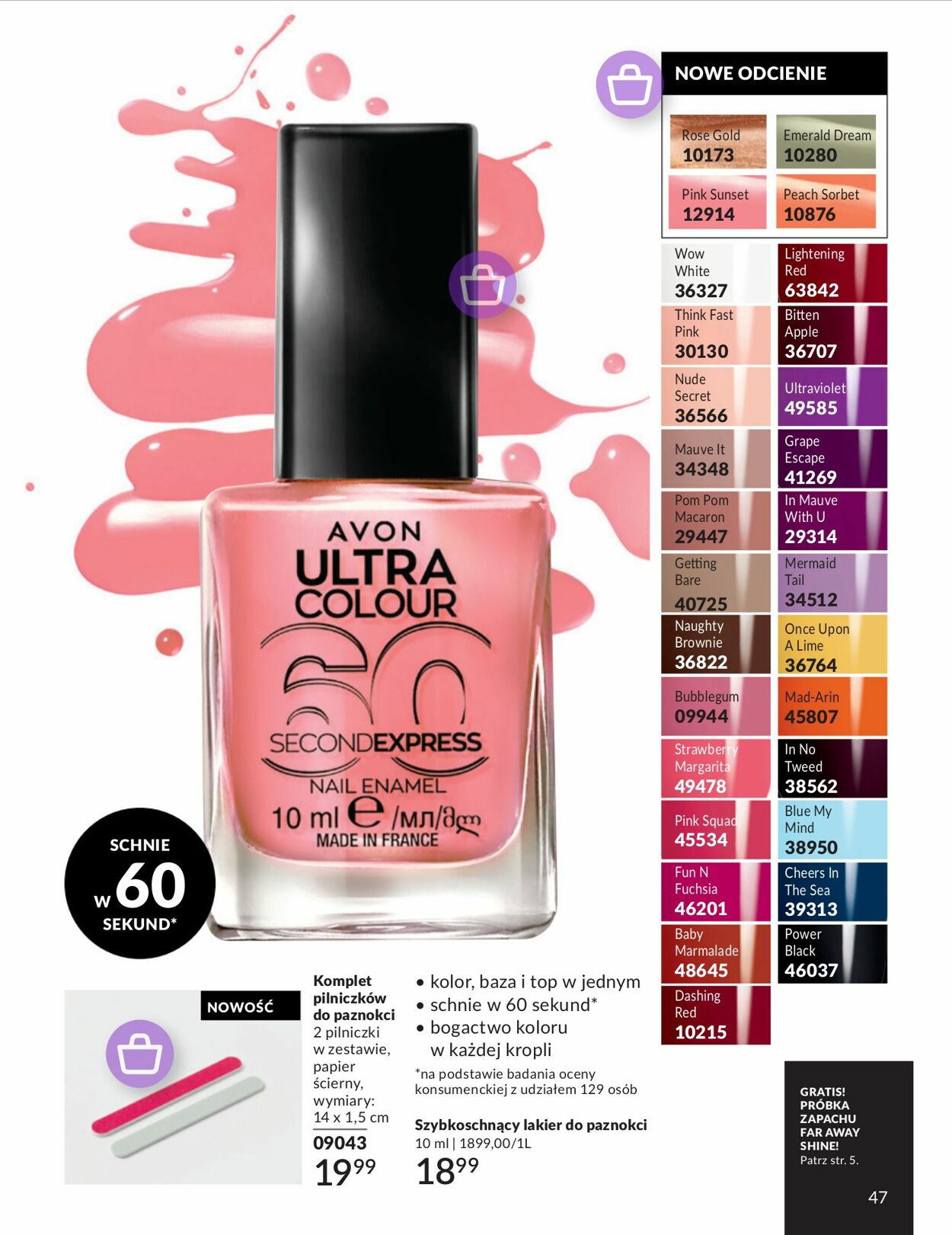 Gazetka Avon 01.08.2024 - 31.08.2024