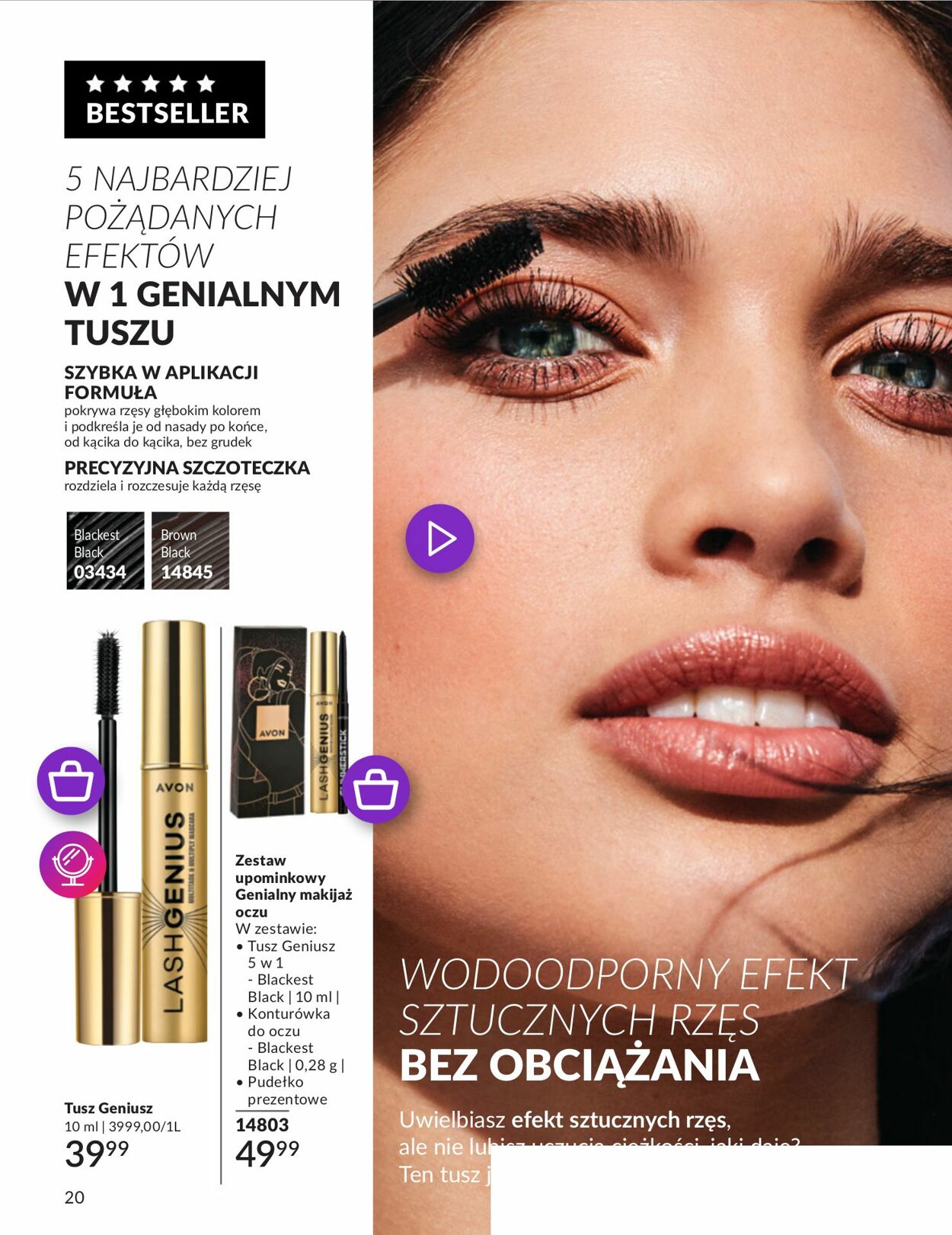 Gazetka Avon 01.08.2024 - 31.08.2024