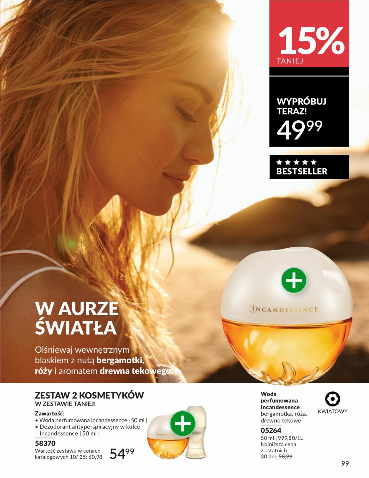 Gazetka Avon 01.10.2025 - 31.10.2025
