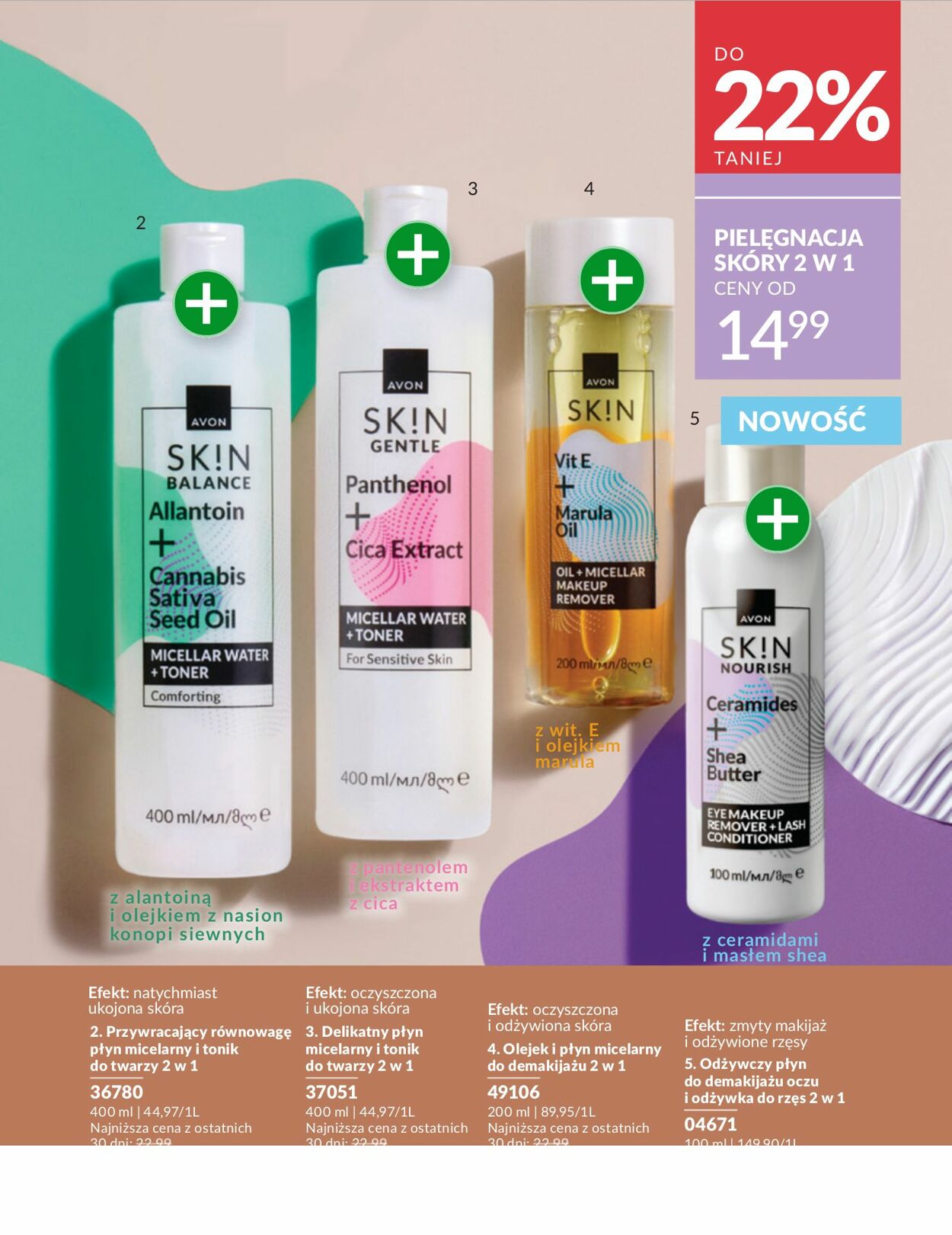 Gazetka Avon 01.10.2025 - 31.10.2025