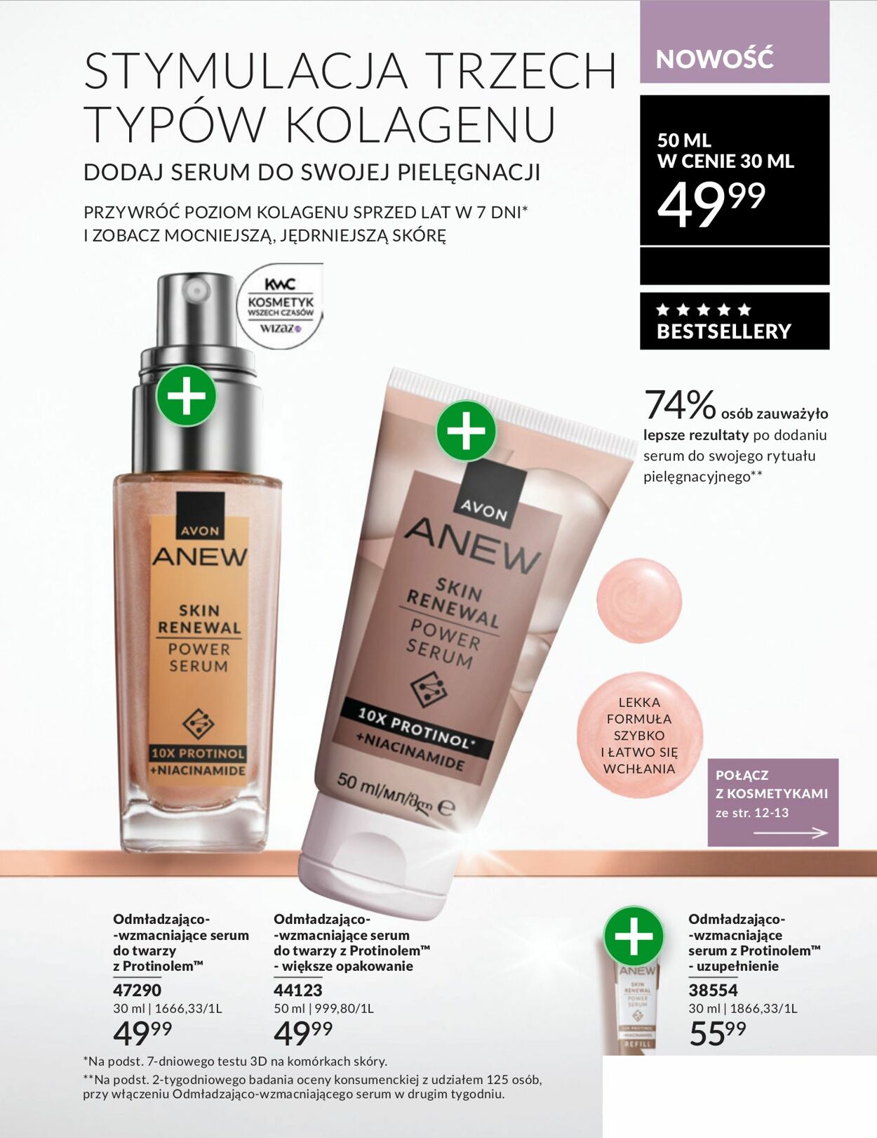 Gazetka Avon 01.10.2025 - 31.10.2025