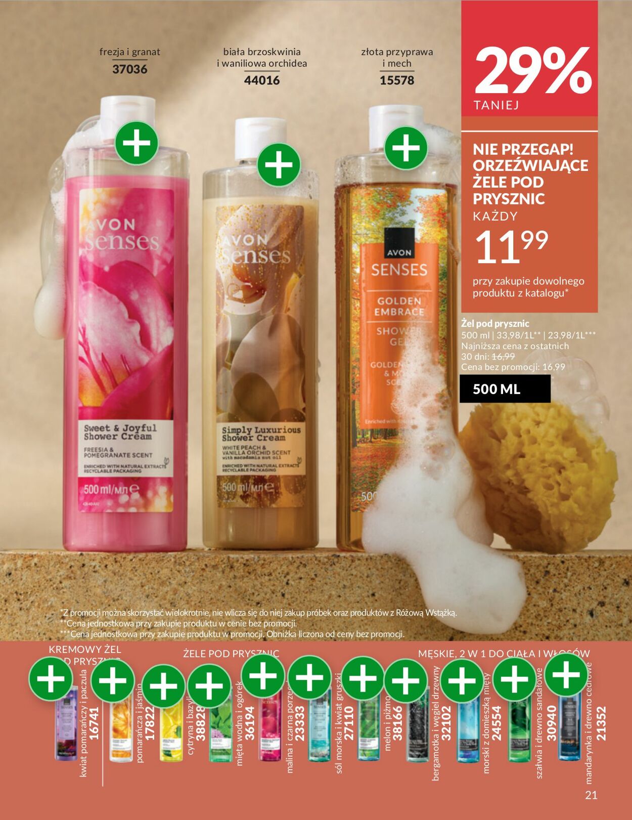 Gazetka Avon 01.10.2025 - 31.10.2025