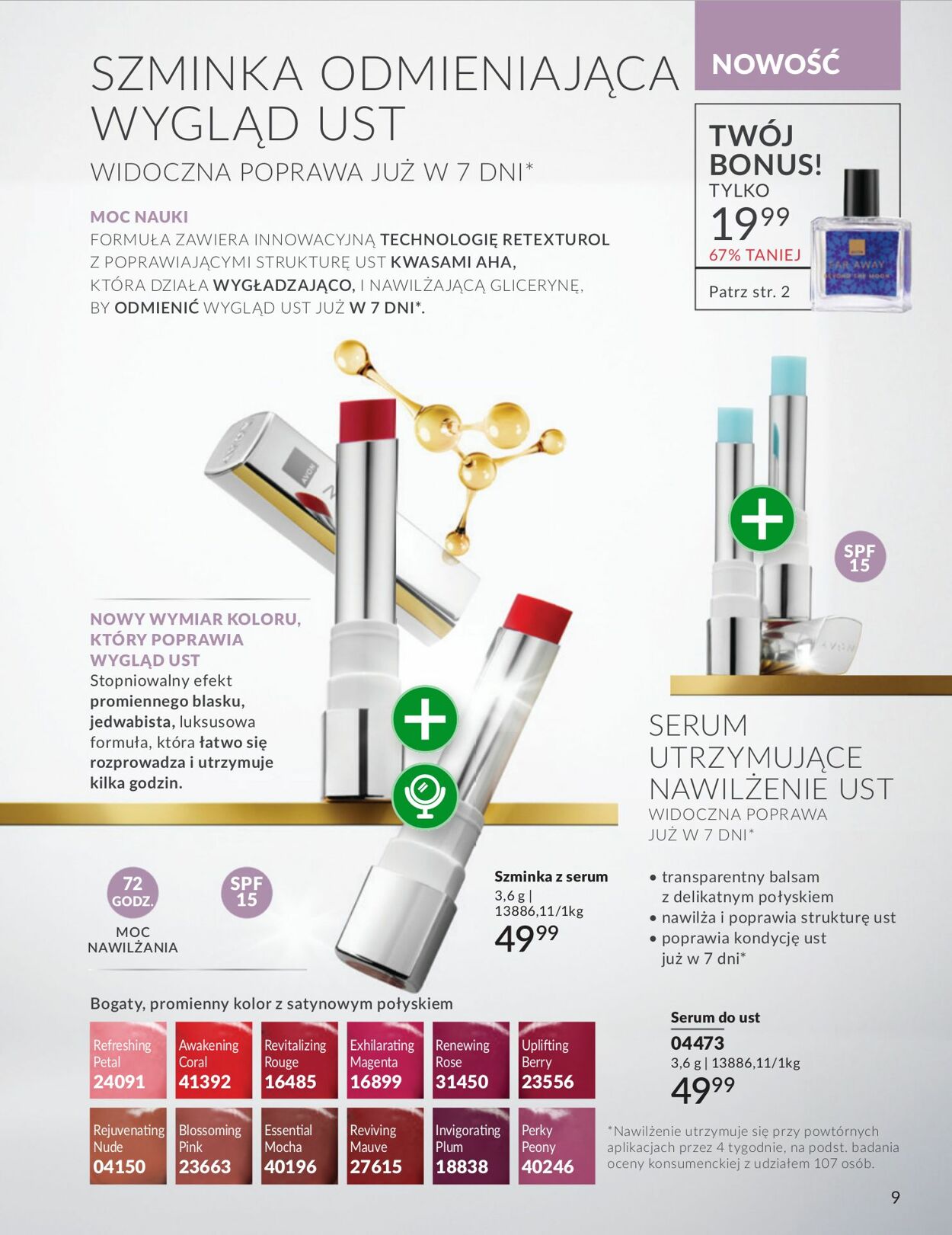 Gazetka Avon 01.10.2025 - 31.10.2025