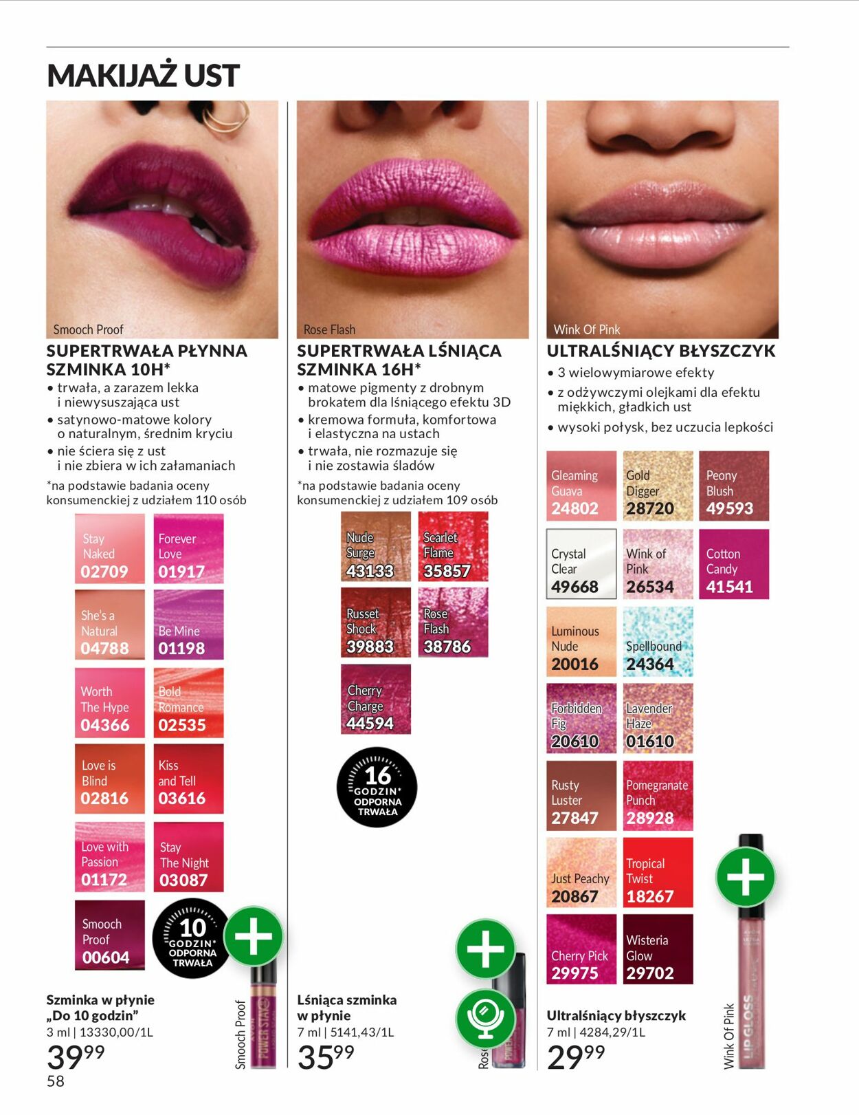 Gazetka Avon 01.10.2025 - 31.10.2025