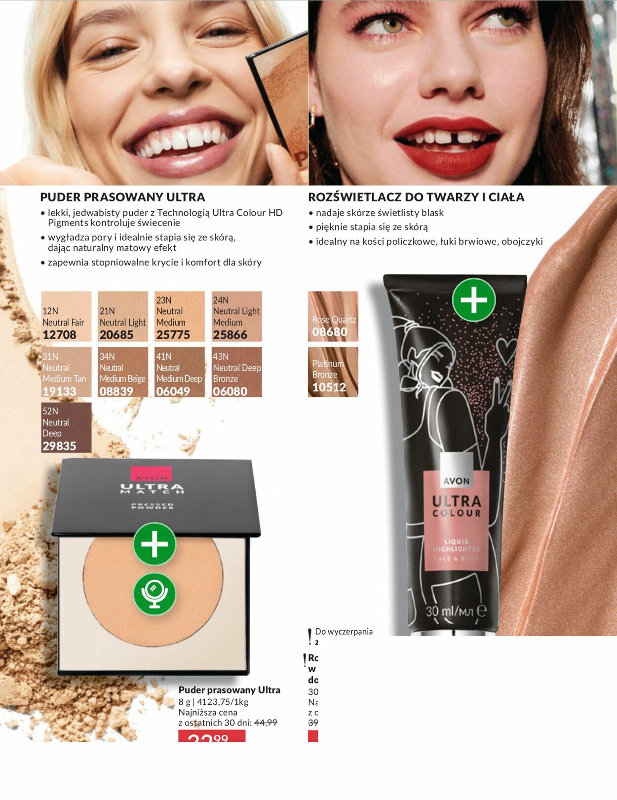 Gazetka Avon 01.10.2025 - 31.10.2025