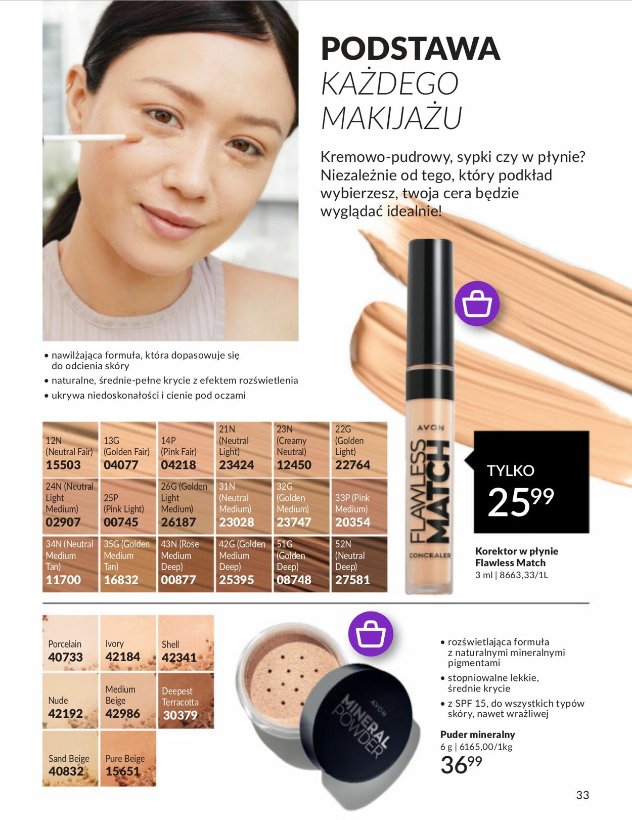 Gazetka Avon 01.04.2024 - 30.04.2024