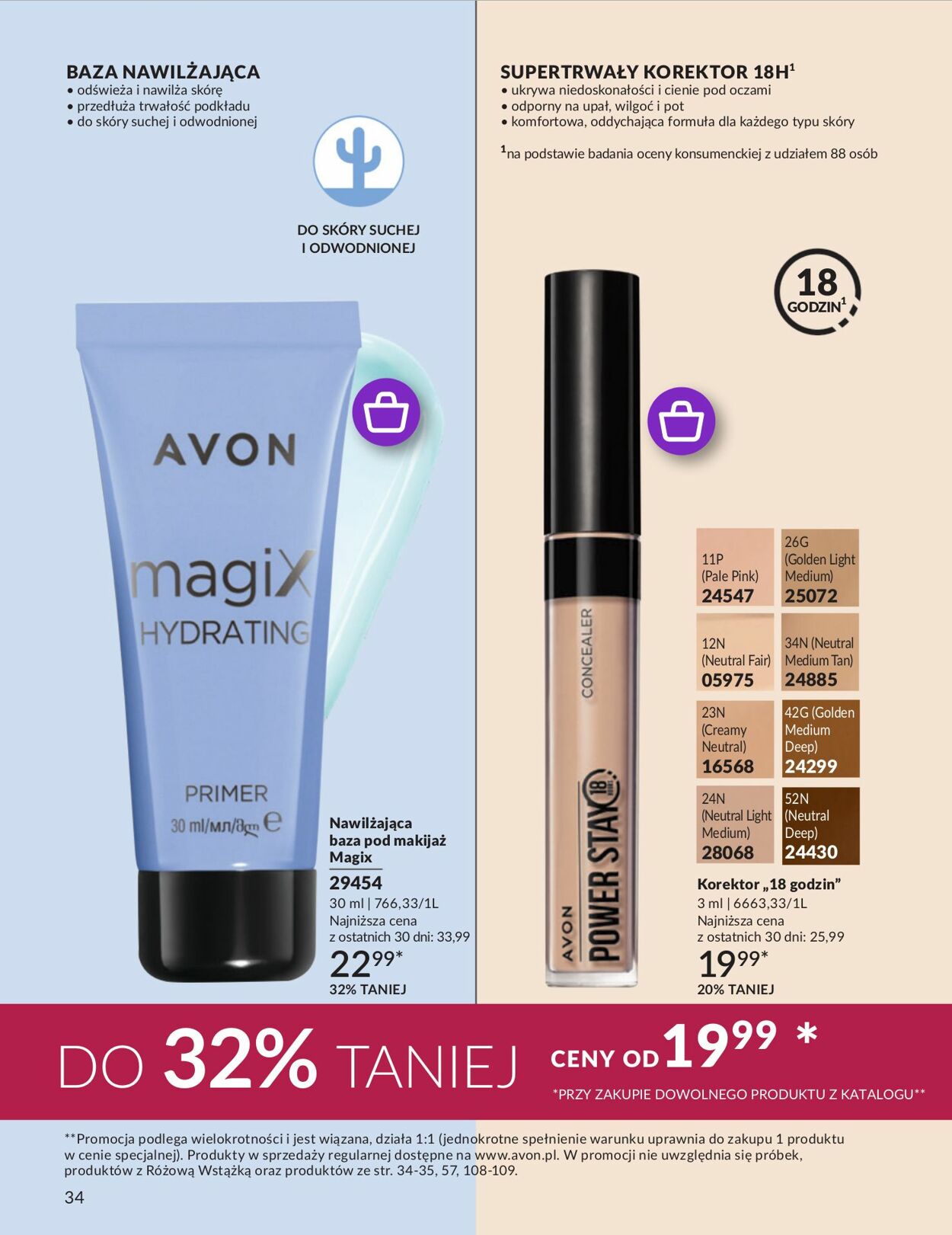 Gazetka Avon 01.04.2024 - 30.04.2024