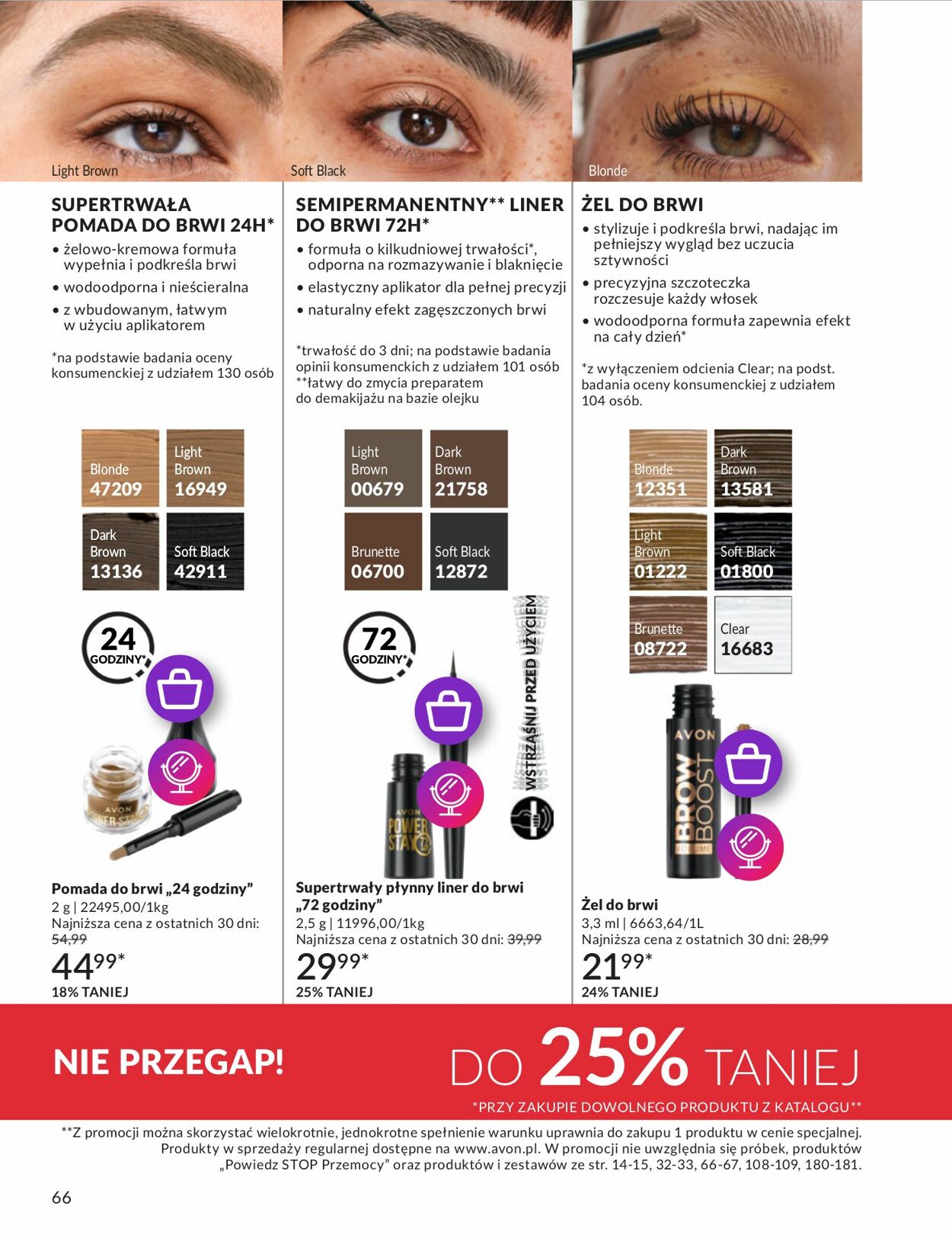 Gazetka Avon 01.11.2024 - 30.11.2024