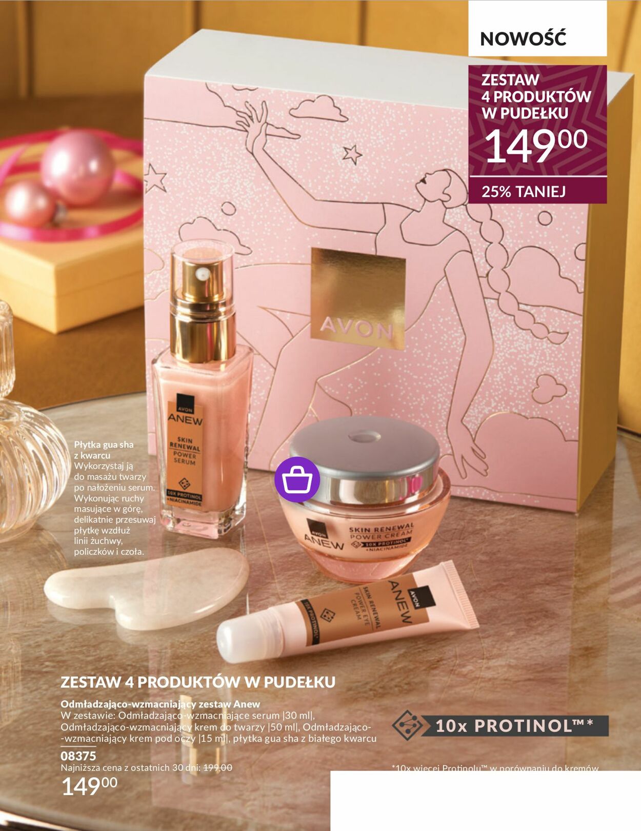 Gazetka Avon 01.11.2024 - 30.11.2024