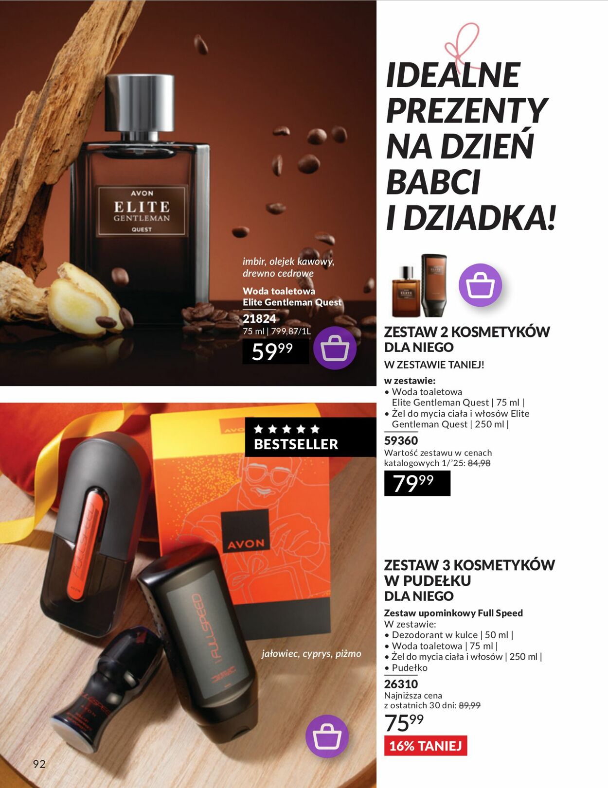 Gazetka Avon 01.01.2025 - 31.01.2025