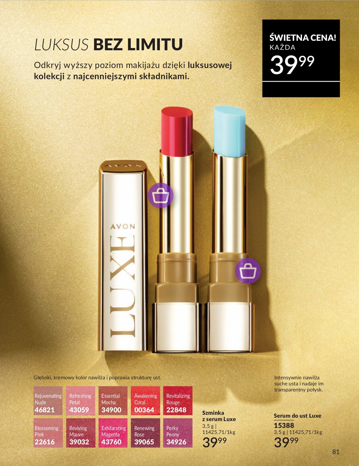 Gazetka Avon 01.01.2025 - 31.01.2025