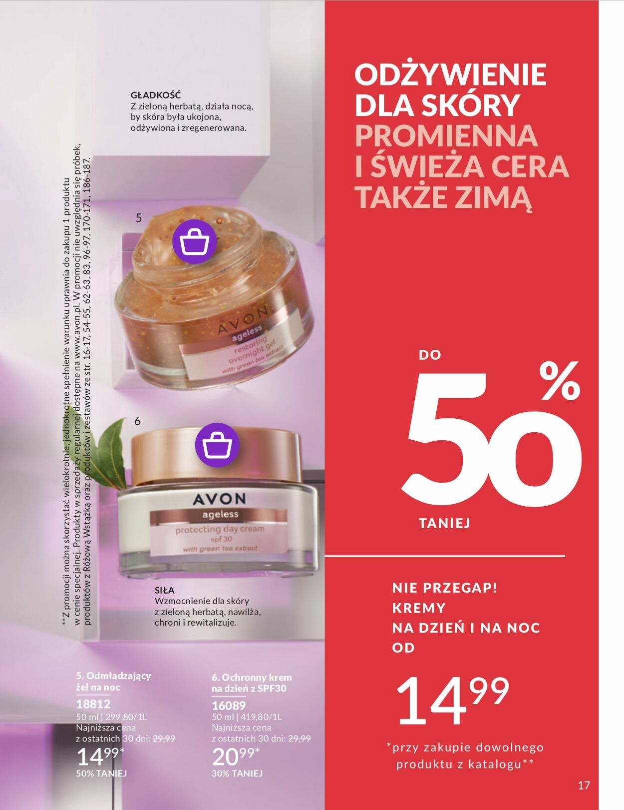 Gazetka Avon 01.01.2025 - 31.01.2025