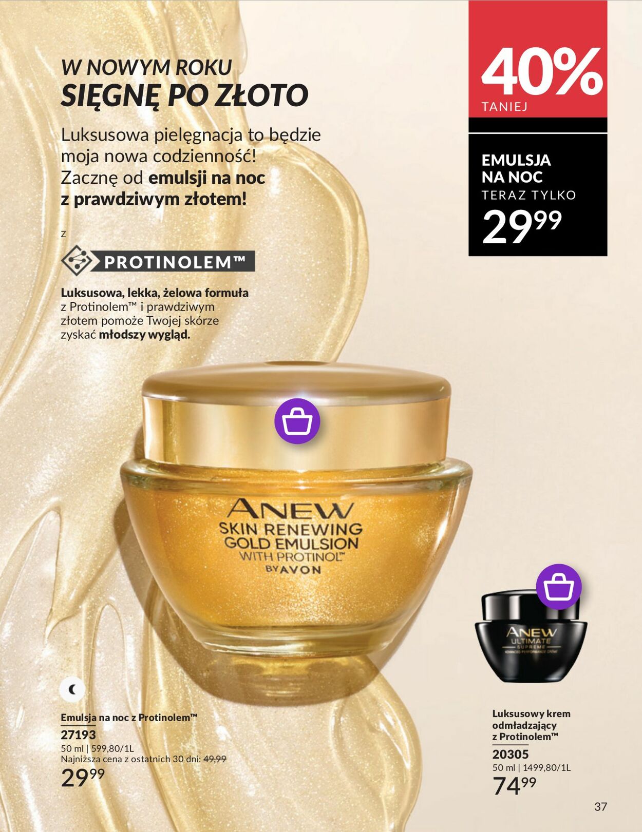 Gazetka Avon 01.01.2025 - 31.01.2025