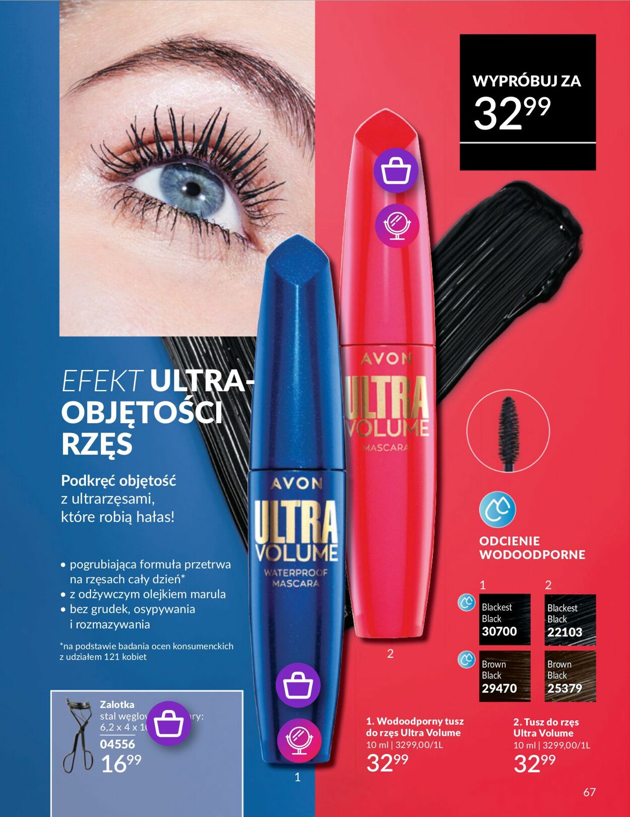 Gazetka Avon 01.01.2025 - 31.01.2025