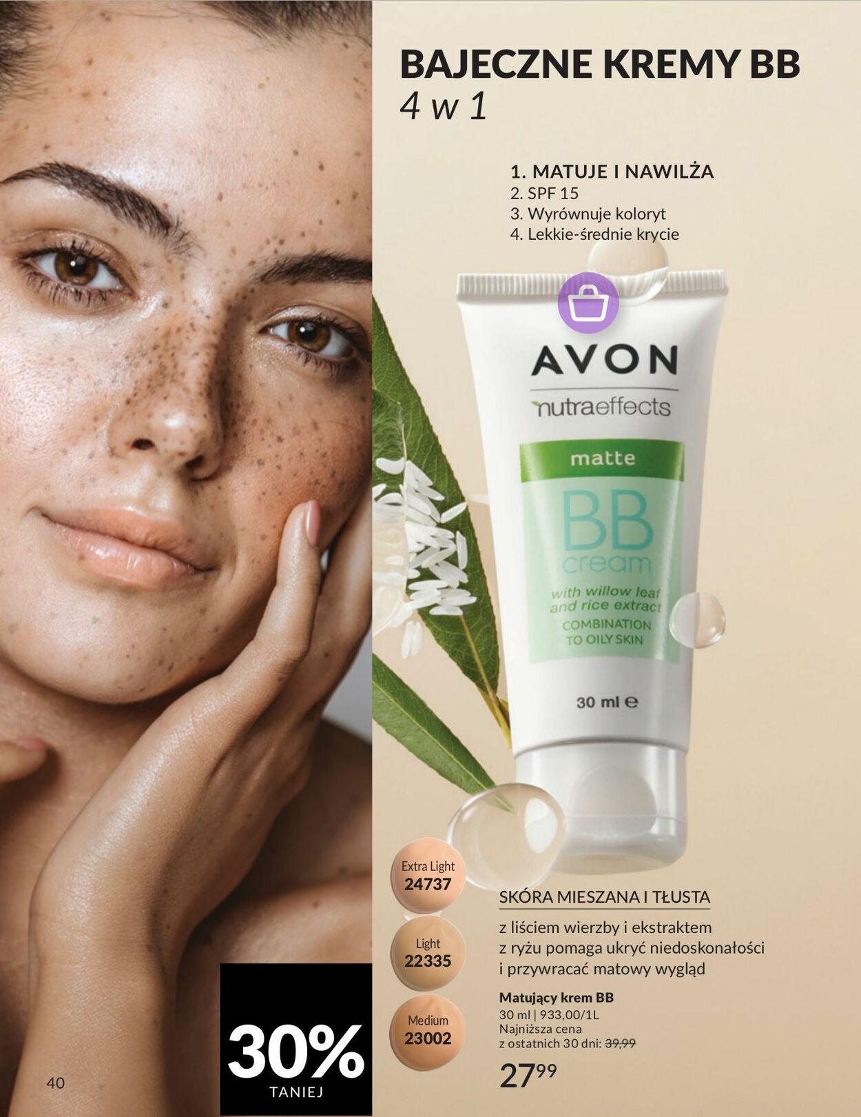 Gazetka Avon 01.01.2025 - 31.01.2025