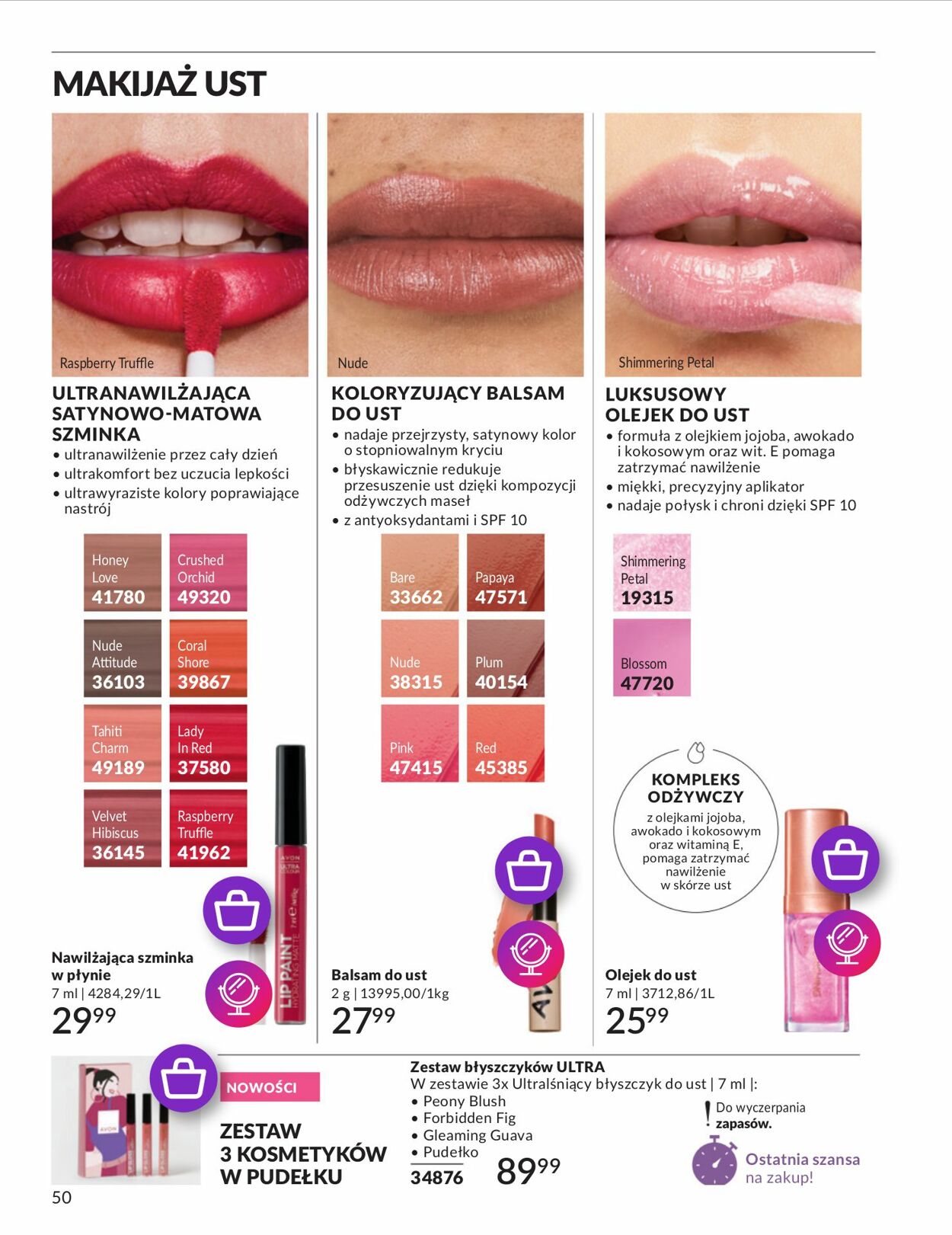 Gazetka Avon 01.01.2025 - 31.01.2025