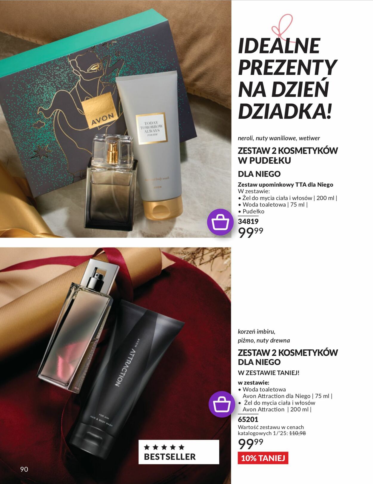 Gazetka Avon 01.01.2025 - 31.01.2025