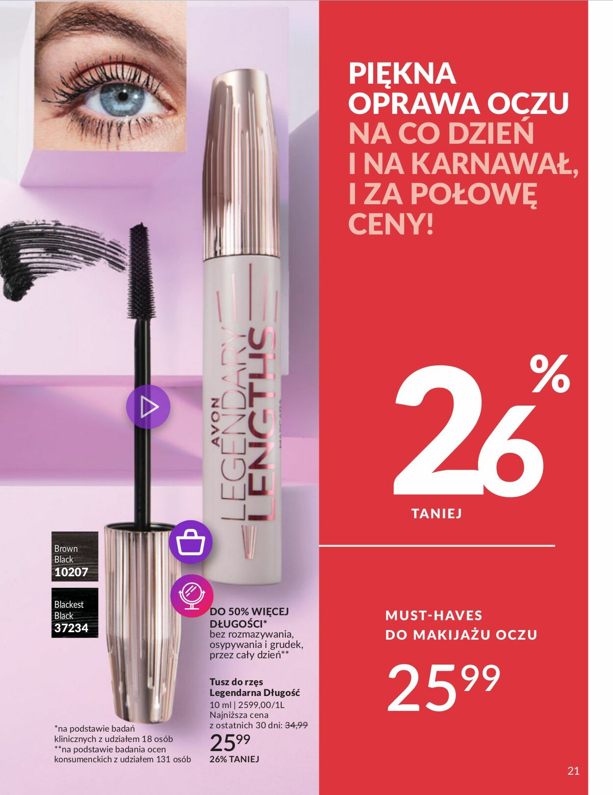 Gazetka Avon 01.01.2025 - 31.01.2025