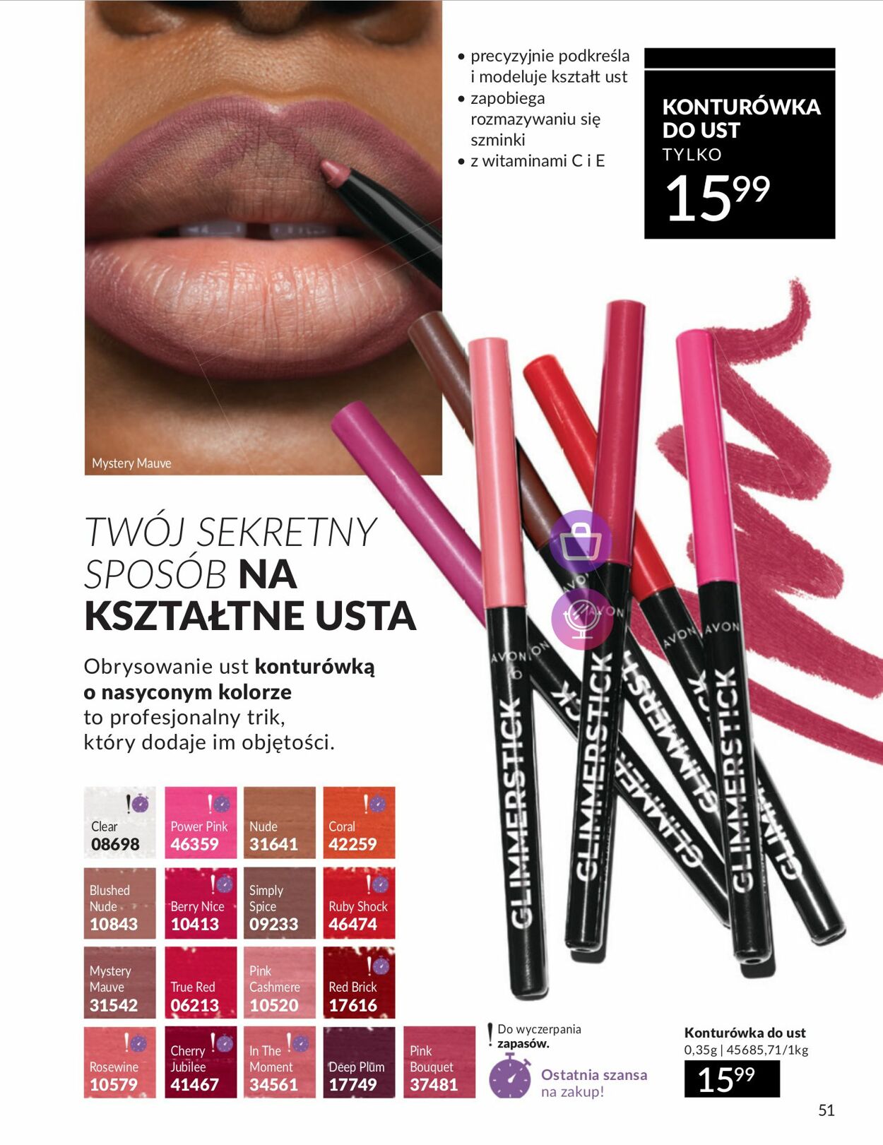 Gazetka Avon 01.01.2025 - 31.01.2025