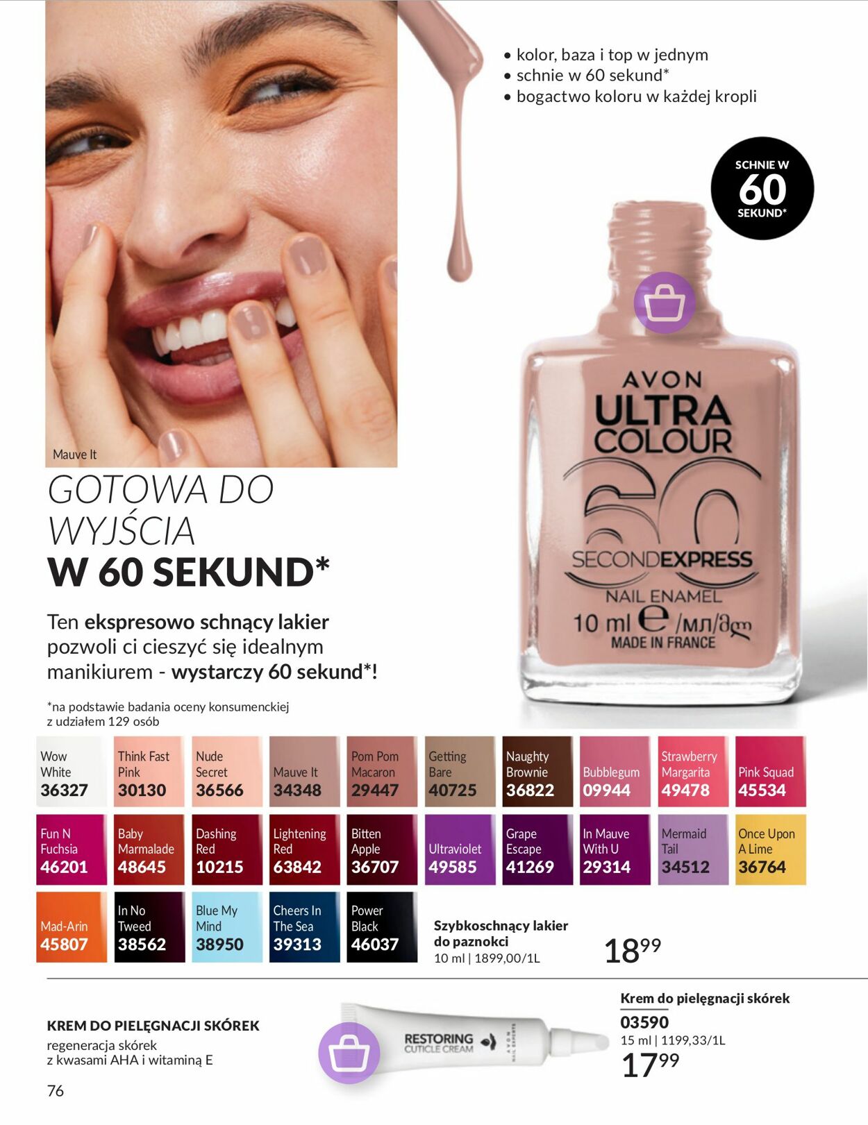 Gazetka Avon 01.01.2025 - 31.01.2025