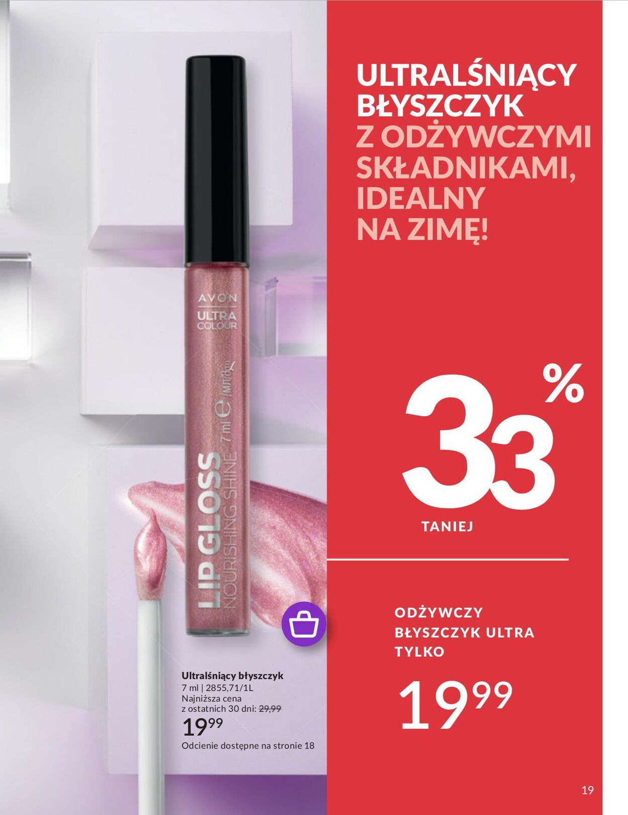 Gazetka Avon 01.01.2025 - 31.01.2025