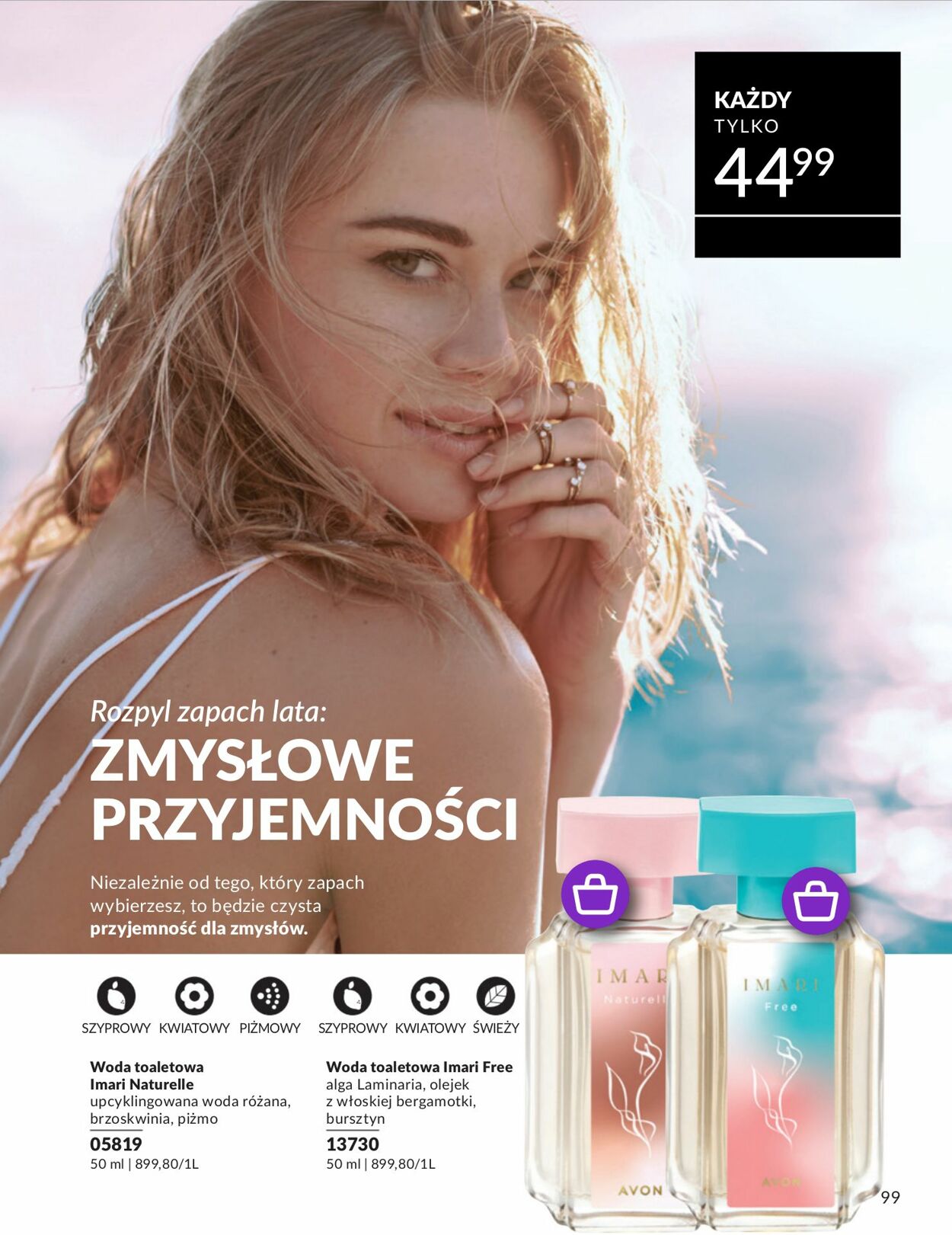 Gazetka Avon 01.07.2025 - 31.07.2025