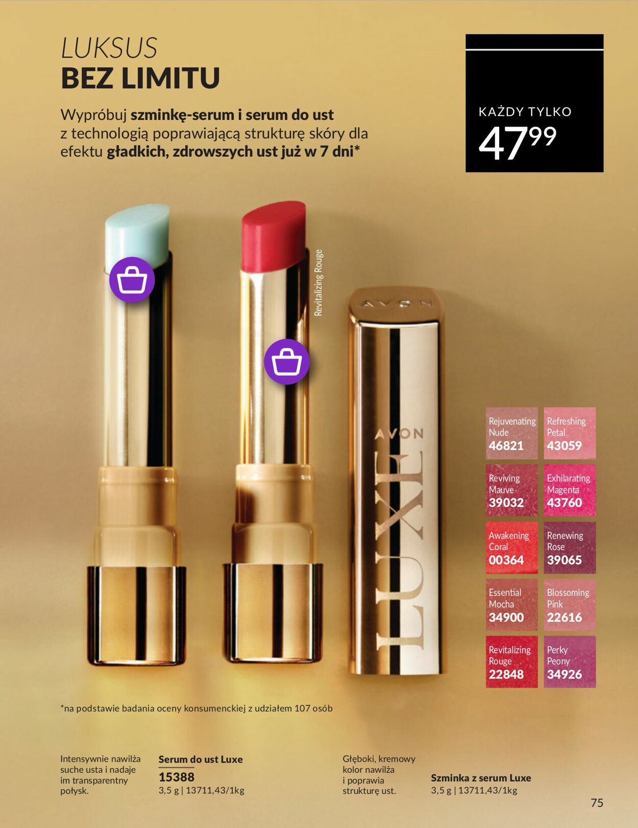 Gazetka Avon 01.07.2025 - 31.07.2025
