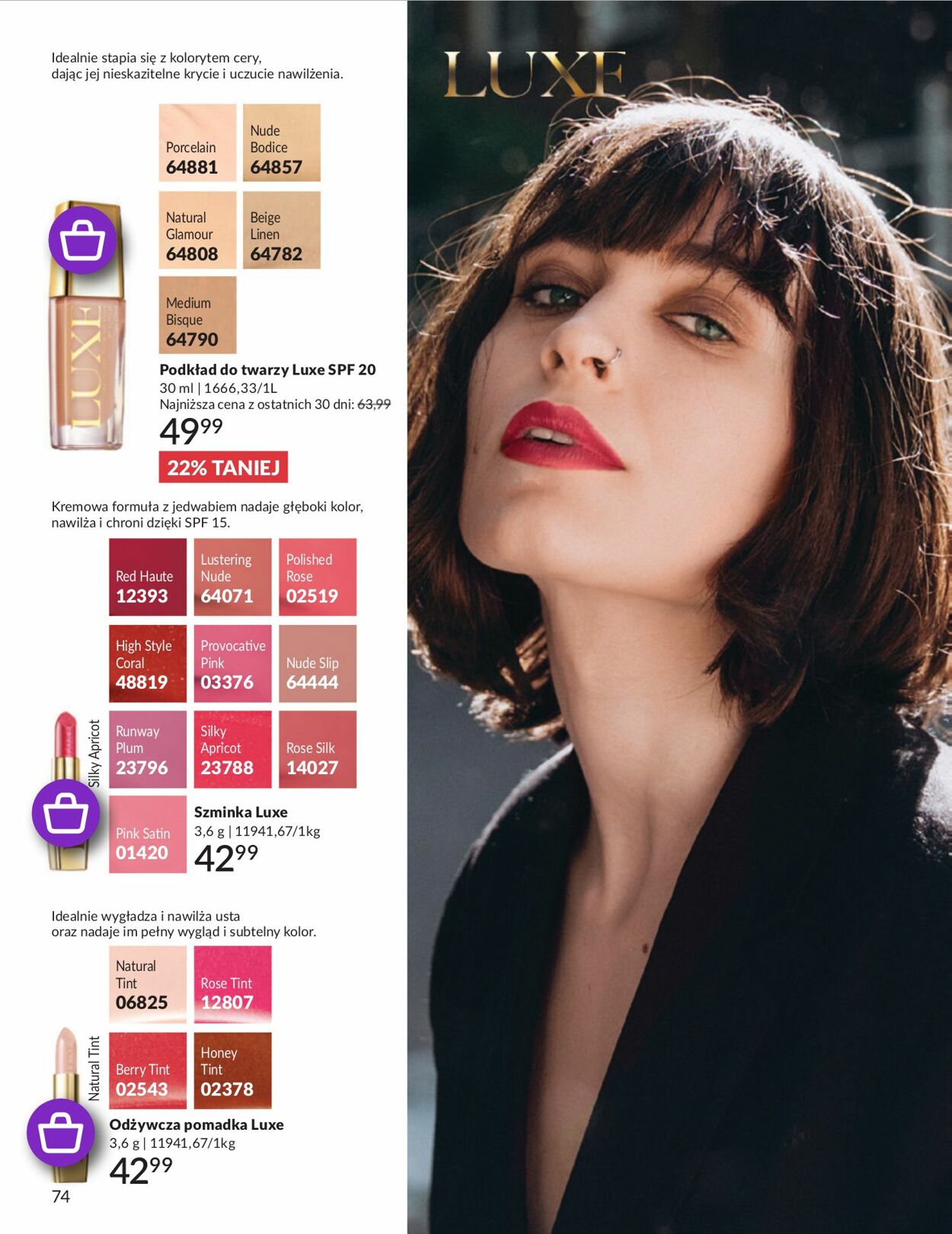 Gazetka Avon 01.07.2025 - 31.07.2025