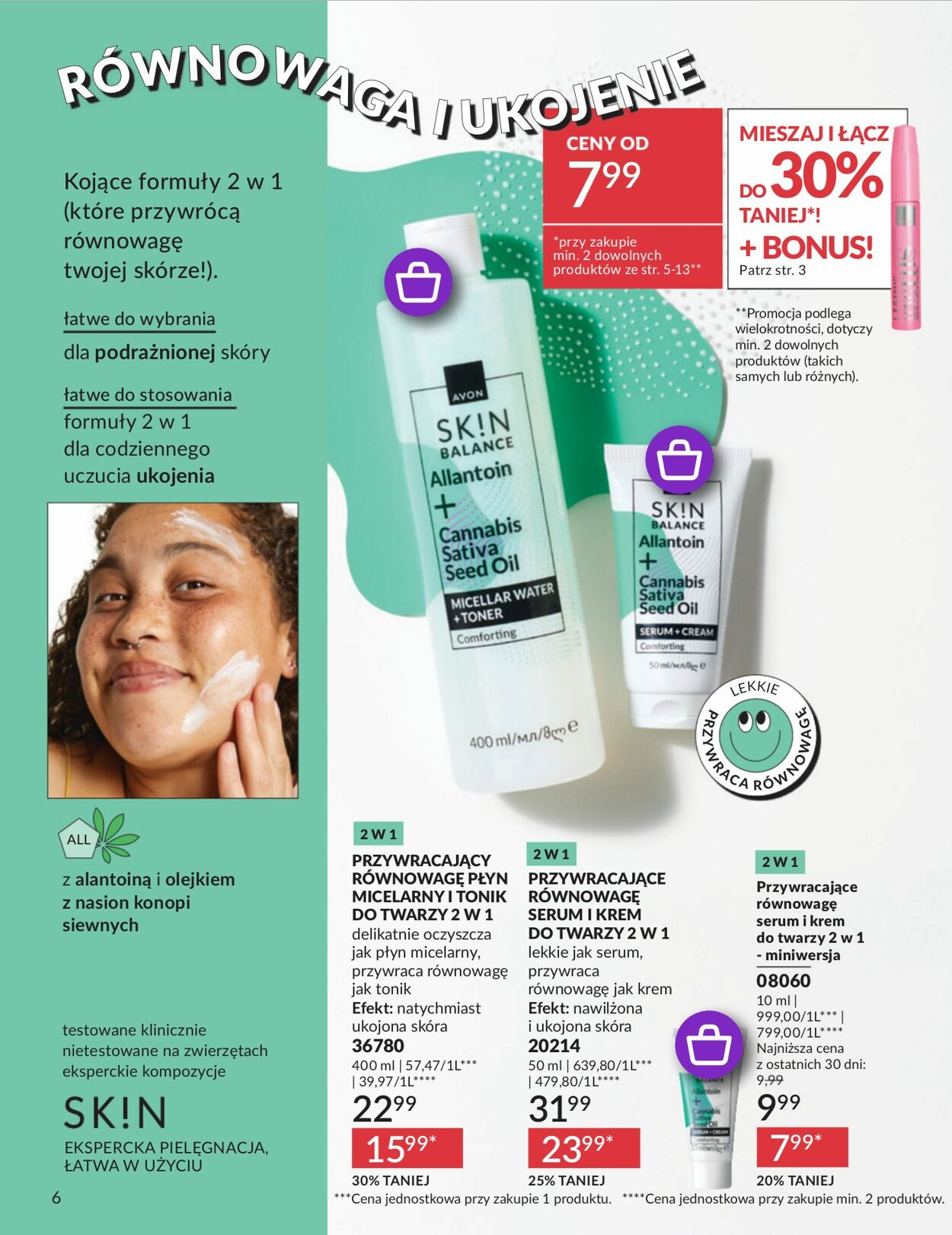Gazetka Avon 01.07.2025 - 31.07.2025