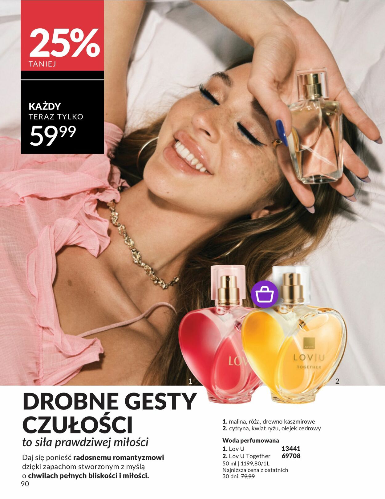 Gazetka Avon 01.07.2025 - 31.07.2025