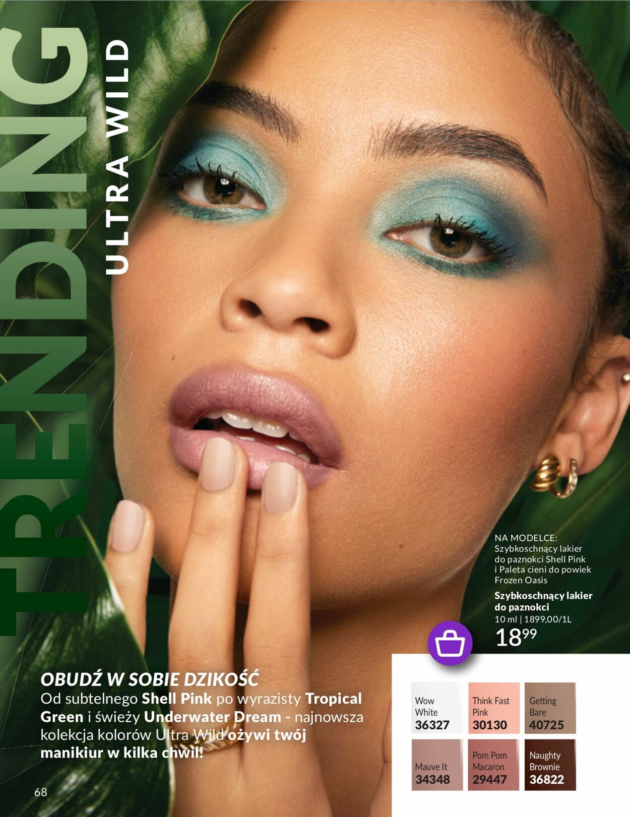 Gazetka Avon 01.07.2025 - 31.07.2025