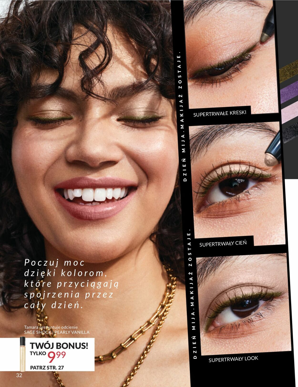 Gazetka Avon 01.07.2025 - 31.07.2025